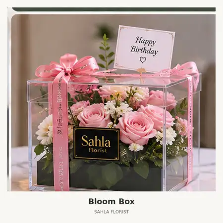 Bloom Box Ancol